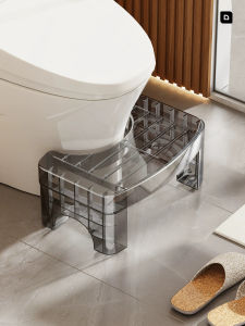 Non-slip Bathroom Foot Stool