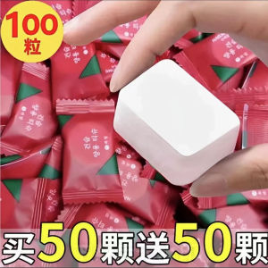 [Buy 50 Packs and Get 50 Packs Free] 100 Compressed Towels Disposable Thickened Face Towel Cleaning Towel Cotton Puff Soft