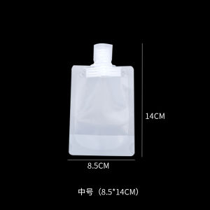 กระเป๋าบรรจุภัณฑ์เดินทางแบบใช้แล้วทิ้ง บรรจุภัณฑ์แบบพกพาสำหรับครีมลotion น้ำยาอาบน้ำ แชมพู ครีมลotion สำหรับผิว รูปแบบบรรจุภัณฑ์แบบแยกส่วน