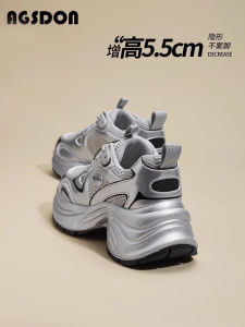 Agsdon Silver Thick Bottom Dad Shoes Womens Spring New Style Autumn Winter Womens Sports Shoes Heightening Casual Fashion