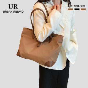 UR Oxford Cloth Tote Bag Womens Versatile Commuting Shoulder Bag for Class College Students Urban Power Soft Handle Bag
