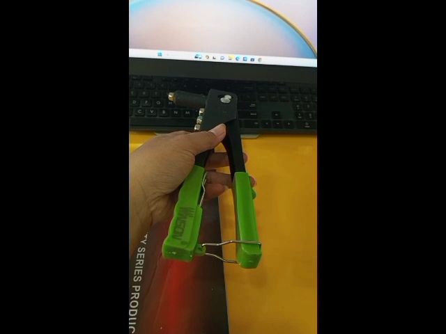 Tang Rivet Enats Tang Rivet | Lazada Indonesia