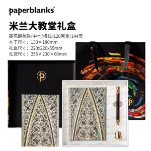 Paperblanks Pelecan Notebook Gift Box Valentines Day Teachers Day Gift for Girlfriend Girl Boy Christmas Birthday Diary Book Inspiration Business Present