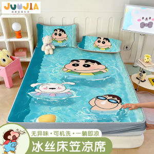Bộ Đồ Ngủ Trẻ Em Cartoon Pencil Bedding Ice Silk Matress Cover Foldable Duvet Cover Quilt Cover Kids Bedroom Linen Set