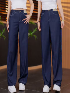 XIANGHOUMINCHU | Lightweight Denim Trousers