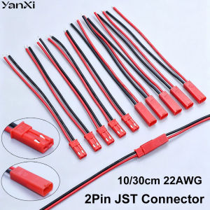YanXi 22 AWG JST Plug Connector Terminals Male Female 2Pin Plug Wire Cable For LED Lamp Strip RC Toys Battery Adapter 10/30cm ﻿