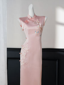 Chinese Style Pink Cheongsam