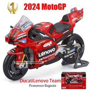 Maisto 1:18 2024 Ducati Lenovo Team #1 Bagnaia Champion driver Moto GP Racing casting alloy motorcycle Model collection gift toy