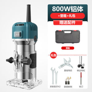 High Power Speed Adjustable Woodworking Trimming Machine Soft Start Electric Wood Milling Slotting Carving Hole Drilling Machine