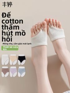 FENGTING | Non-slip Sweat-absorbent Low-cut Half-socks