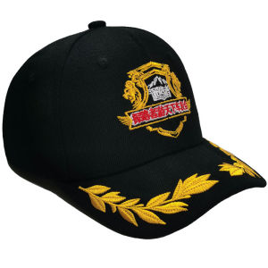 หมวกเบสบอลปักลายเสือดาว หมวกขี่มอเตอร์ไซค์แบบปั่นจักรยานทุ่ง หมวกแข่งรถ หมวกกันน็อคแบบสวมสบายสำหรับทุกวัย