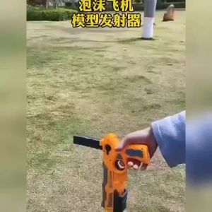 Trò chơi súng bán máy bay