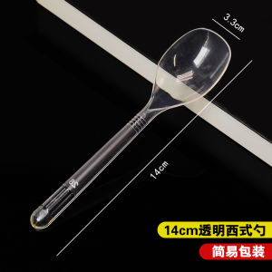 Muỗng Nhựa Dùng Một Lần 2000 Chiếc Muỗng Ăn Trưa Ngoài Trời Muỗng Ăn Kem Muỗng Sữa Muỗng Nhỏ Muỗng Ăn Trưa Dùng Một Lần