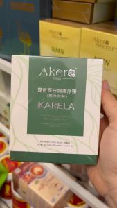 Combo 10 hộp Karela Akero bột uống hỗ trợ đường huyết