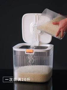 Rice Storage Rice Box 5 & 10 KG Kitchen Rice Storage Box Grains Bucket Moisture-proof Sealed Insect-proof*LARGE CAPACITY
