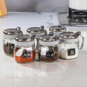 Yisheng | Glass Spice Container