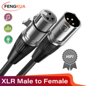 3Pin XLR Cable Male to Female Sound Cannon Microphone Cable for Mixer Amplifier Balanced Analog Audio Cord XLR Extension Cable