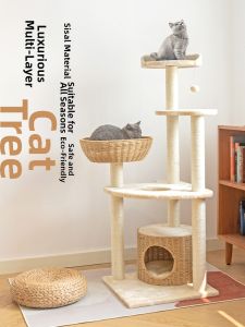 JIACHONG | Popular Japanese-Style Hemp Cat Tree and Bed Large Standing Space-Saving Tall Columnar Year-Round