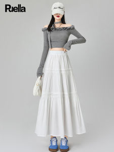 puella | Flattering High Waist A-Line Skirt