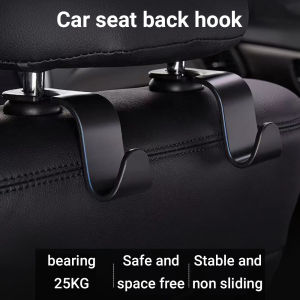 ตะขอเเขวนในรถยนต์ ตะขอเก็บของ ตะขอแขวนหลังเบาะ ที่ติดเบาะหลังรถยนต์ ตะขอเอนกประสงค์บนรถ