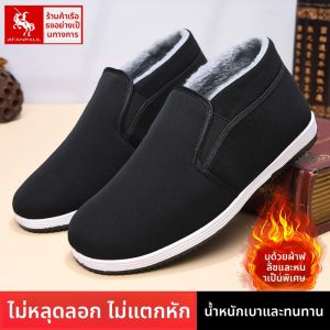 New High-top Beijing Cloth Shoes for Men Anti-dust Anti-slip Rubber Sole Durable Breathable Black Canvas Shoes