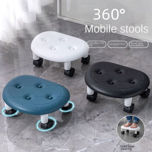 Low Stool with Pulley Thickening Sponge Cushion Household Shoe Changing Chair Waterproof Durable Leather Portable Circular Stool