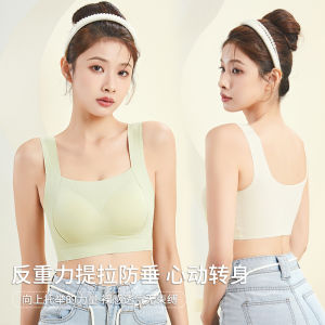 Wireless Bra for Women Seamless M-2XL Half Fixed Cup Push-Up Side Support Vest Bra Womens Underwear