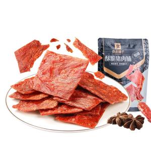 High-Protein Crispy Pork Jerky 37g×2 Bags