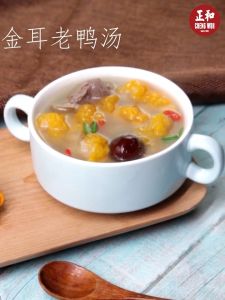 黄耳 100g Wild Yellow Fungus 干金耳云南特产金耳菌木耳黄 Golden Ear Fungus Dried Gourd Dried Flower Earrings Dried Fern Dried Frog - Lazada