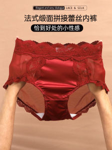 Luxurious Red Lace Triangle Panties Sensual Silk Crotch Retro Style for Women mid Waist Breathable Nylon Fabric Underwear