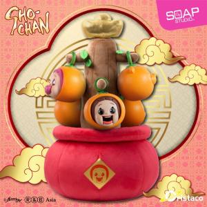 ORISTACO | Good Fortune and Wealth Tree Figurine