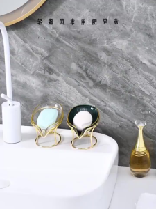 Nordic Style rack Leaf Shaped Soap bathroom soap holder toilet Soap tray kitchen box container