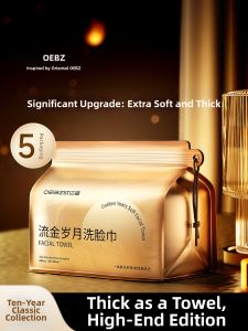 OEIEZ | Disposable Extra Thick Facial Cleansing Towel