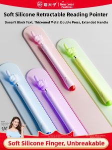 MPRINCE | Adjustable Reading Pointer Teaching Stick