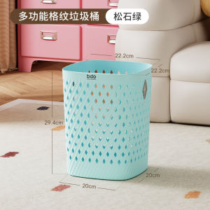 Large Capacity Kitchen Bathroom Trash Can Home Use 2024 New Model Living Room Big Size Hollow out Paper Basket High Aesthetic Value