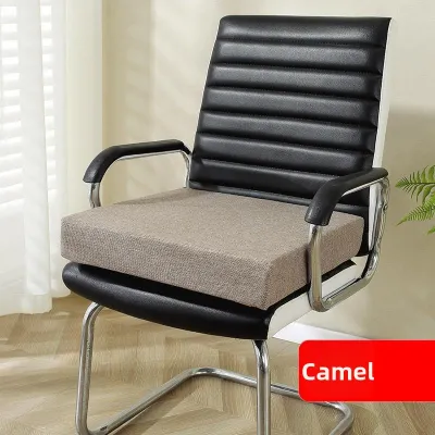Customizable Thickened Washable Dense Foam Seat Cushion