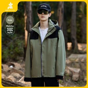 Mexican | Insulated Waterproof Windproof 3-in-1 Jacket