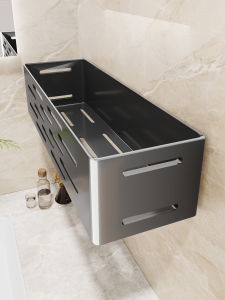 evesigar | Wall Mounted Storage Rack