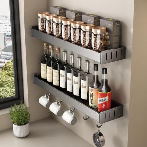 White Kitchen Wall Mounted Spice Rack Storage Shelf Aluminum No Drilling Required Organizer for Condiment Cans Household Items