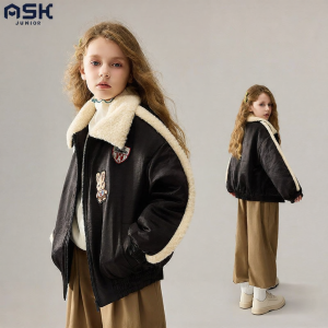Ask Junior | Embroidered Magic Girls Winter Jacket