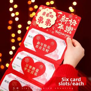 QIFUXING | New Year Red Envelopes for Family Elders Ceremonial