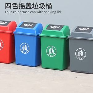 100L 60L 40L 20L Food/Commercial and Industrial Trash Bins medium and large trash bins pop-up LIDS Plastic