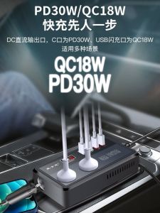 Tích Hợp Chuyển Đổi Năng Lượng Cao 12V24V Sang 220V Thông Minh Bộ Sạc Điện Thoại Di Động Bộ Chuyển Đổi Điện Tử Dùng Cho Ô Tô