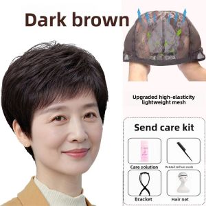 KEQIAO | Natural Thin Full Head Wig for Middle-aged and Elderly Women