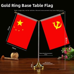 TAOKOU | Desk Flag Decor Display Large