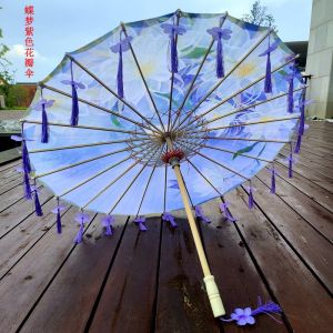 ร่มผ้าไหมสไตล์โบราณสำหรับเด็กผู้หญิง ร่มสำหรับถ่ายภาพ ร่มสำหรับการแสดง ร่มดอกไม้ ร่มผ้าไหมสไตล์โบราณ ร่มสไตล์จีนโบราณ