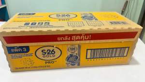 UHT Milk S-26 Gold PRO 1ลัง 27กล่อง ผลิตภัณฑ์นมยูเอชที เอส-28 โกลด์ โปร