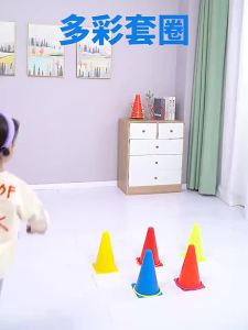 Parent Child Throwing Ring Game Cone Tossing Cornhole Sets Hand Eye Sports Outdoor Toys Game Balance Perception Kids Teaching