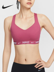 Nike | Áo Ngực Thể Thao Dây Điều Chỉnh