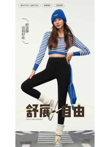 กางเกงขายาวทรงคลาวด์ ทรงเข้ารูป เอวสูง ทรงสลิมฟิต กันหนาว กางเกงขายาวทรงเข้ารูปสำหรับออกกำลังกาย ผ้าฝ้ายโพลีเอสเตอร์ 30% วัสดุที่ย่อยสลายได้